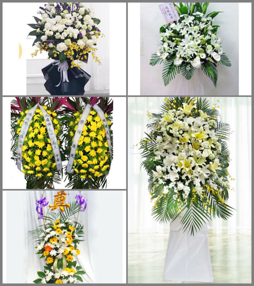 河北沧州河间市沙洼乡白事花篮预定
